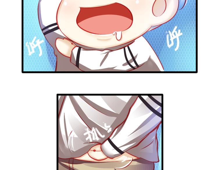 第8话 第一次试镜20