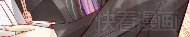 第10话 重回演艺圈86