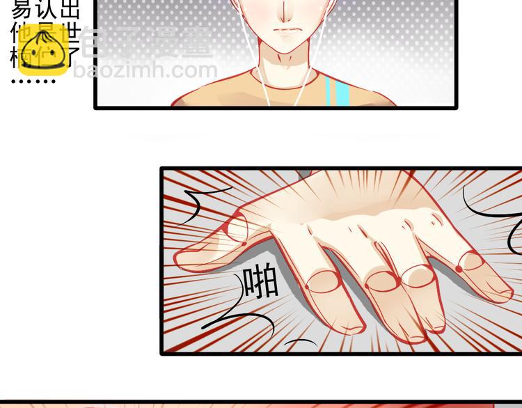 第12话 她好像是我最重要的人60