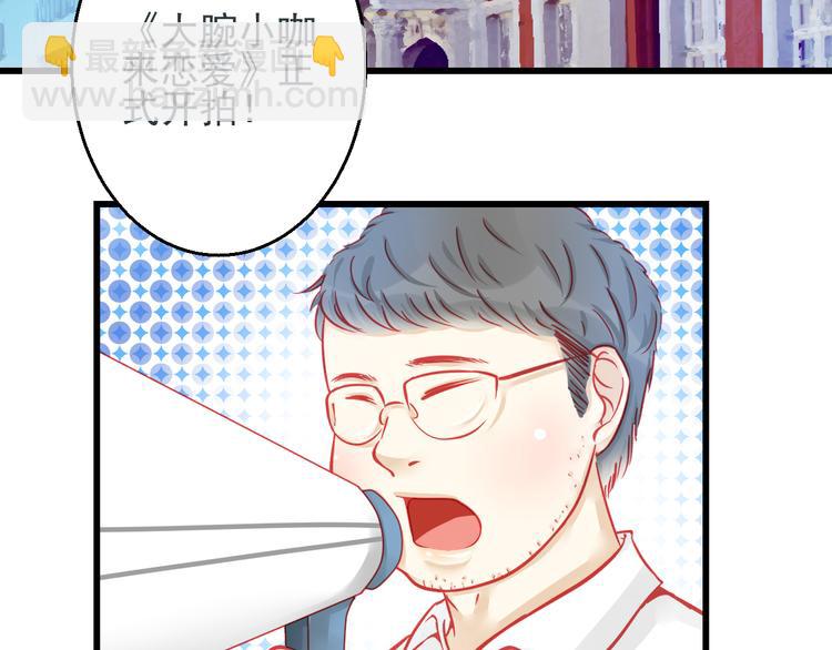 第26话 被封杀也能上节目？13