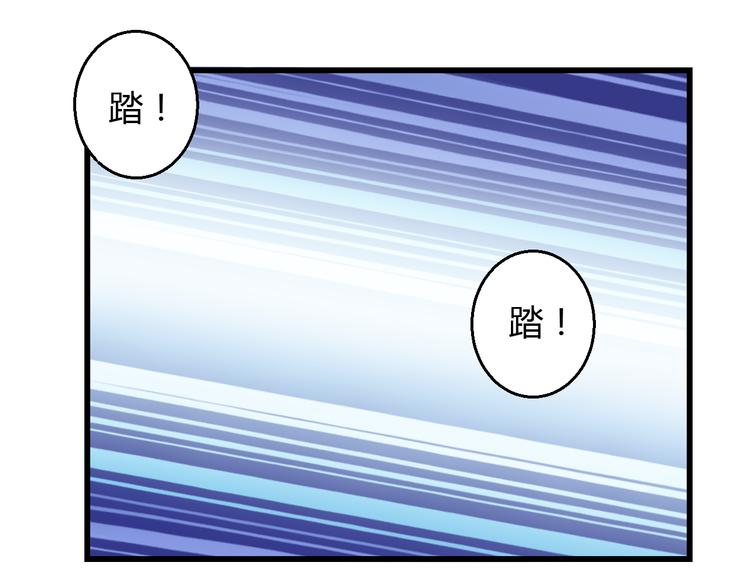 第27话 大牌明星和临演大打出手50