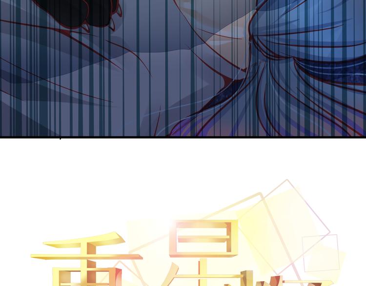 第22话 终于得救了11