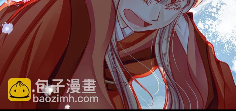 第16话 丑小鸭逆袭94