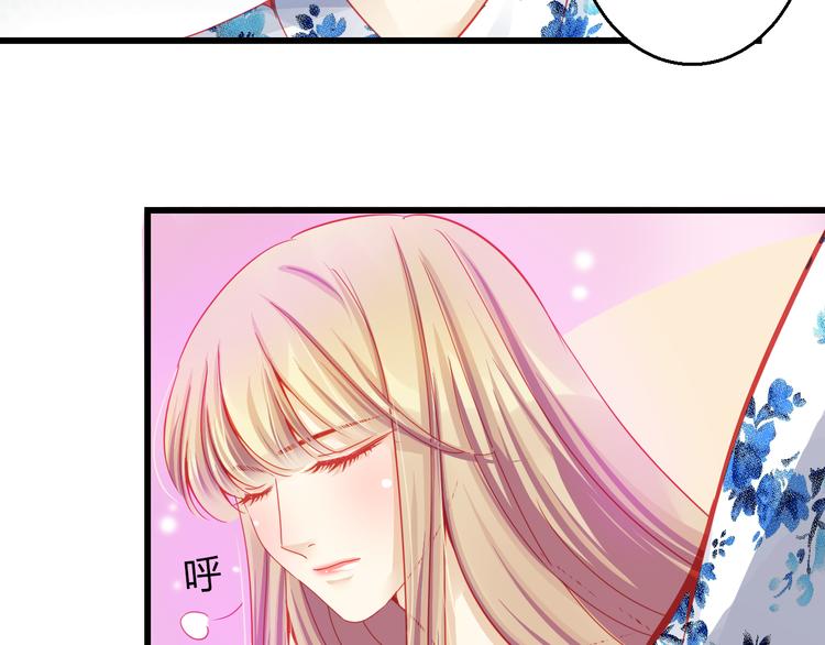 第31话（下） 你的心事他能听到43