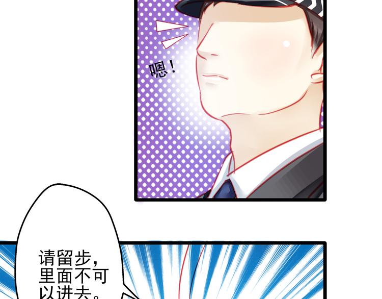 第19话 不要留我一个人16