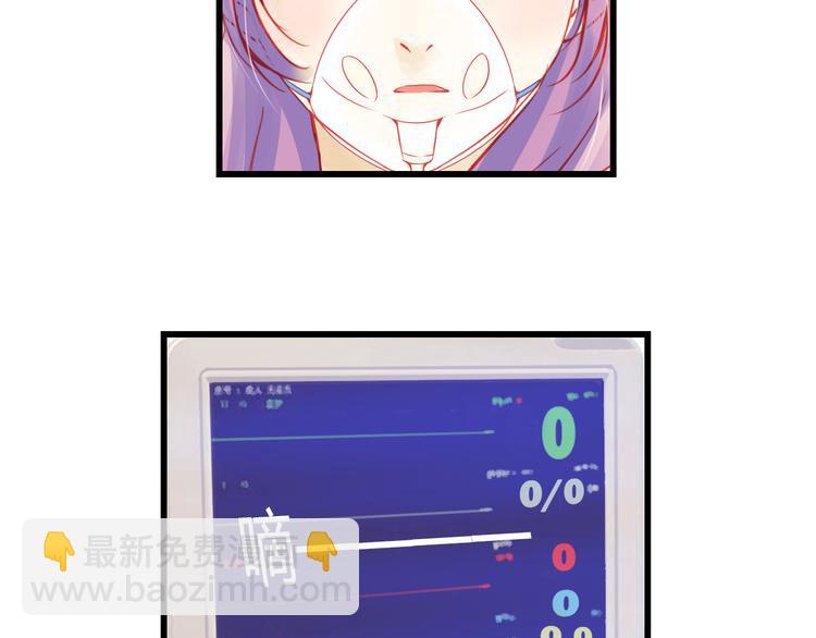 第42话 最重要的人，是你56