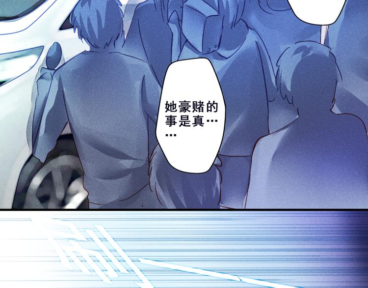 第2话 决定32