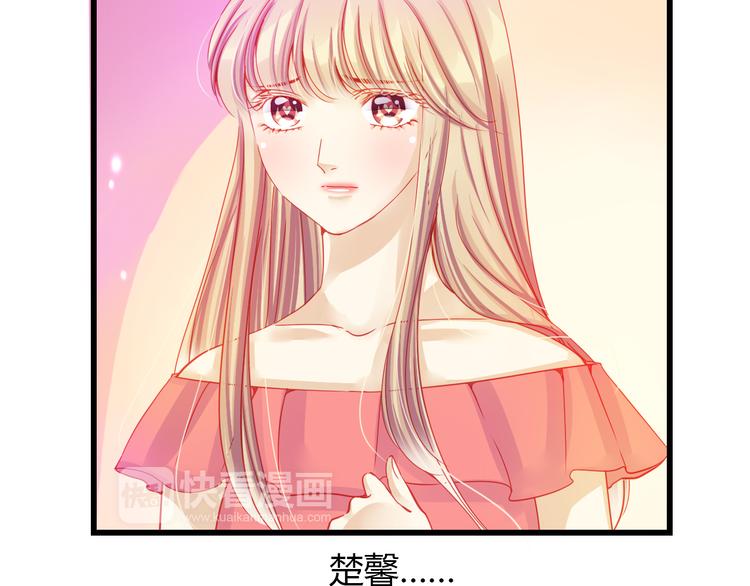 第31话（上） 一定不要输97
