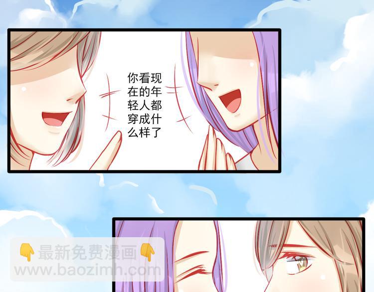第8话 第一次试镜26