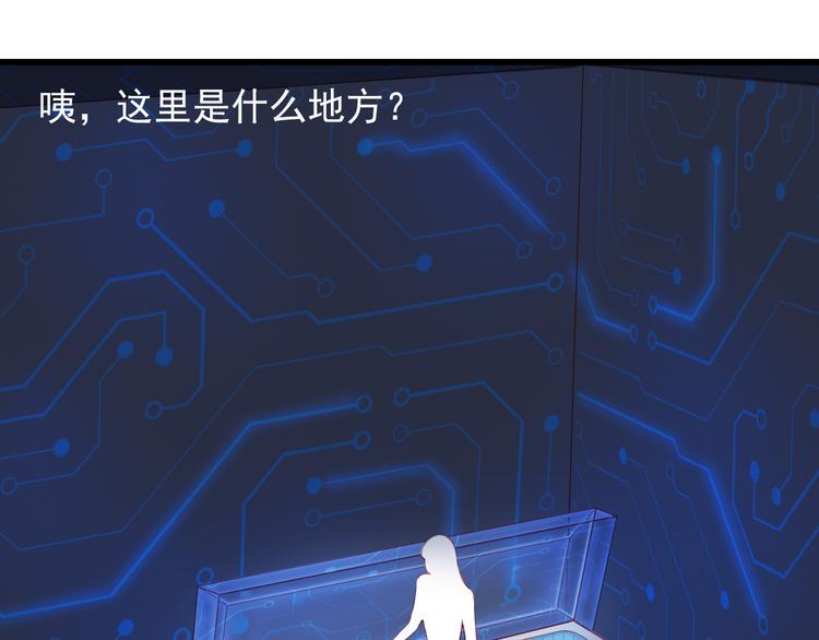 完结篇 永远不要离开我104