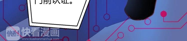 第39话 舍不得的人39