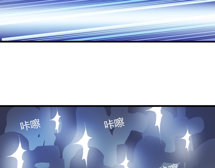 第35话 他果然成了大明星85