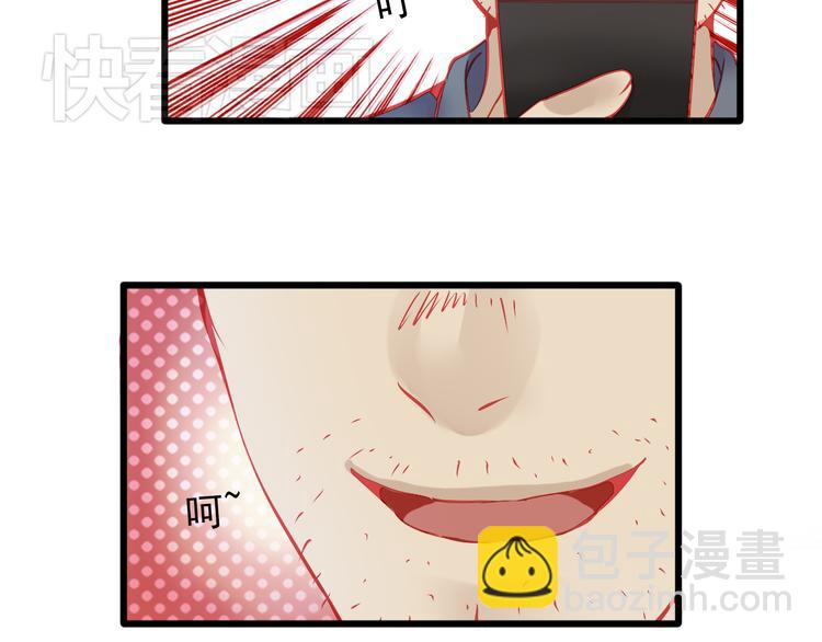 第15话 明星的生活十面埋伏67