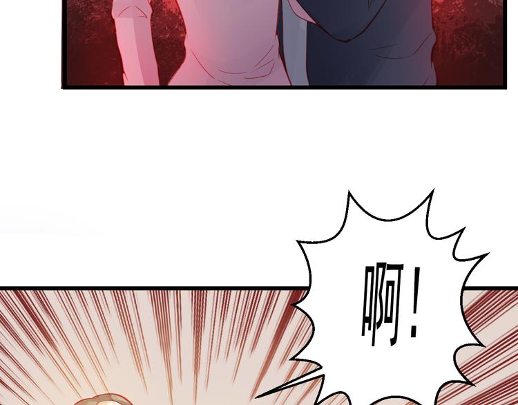 第44话 不想忘却的记忆45