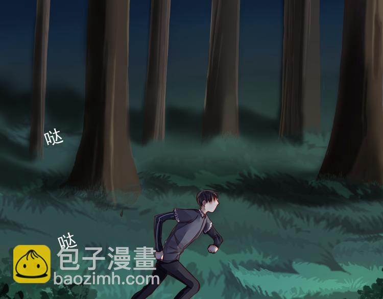 第19话 不要留我一个人36