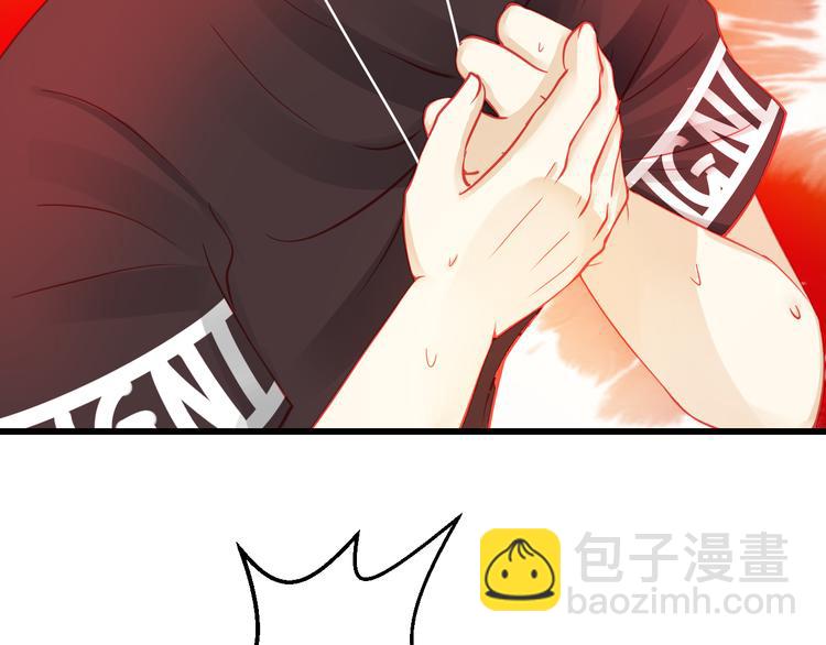 第29话 身份被发现了？！31