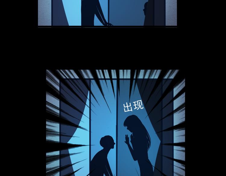 第12话 她好像是我最重要的人67