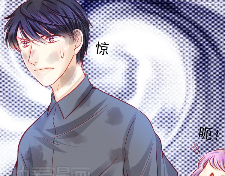 第21话 晚上被狼群袭击了！62