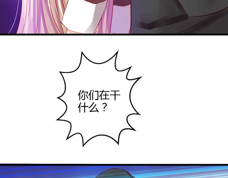 第41话 摆脱魔爪！6