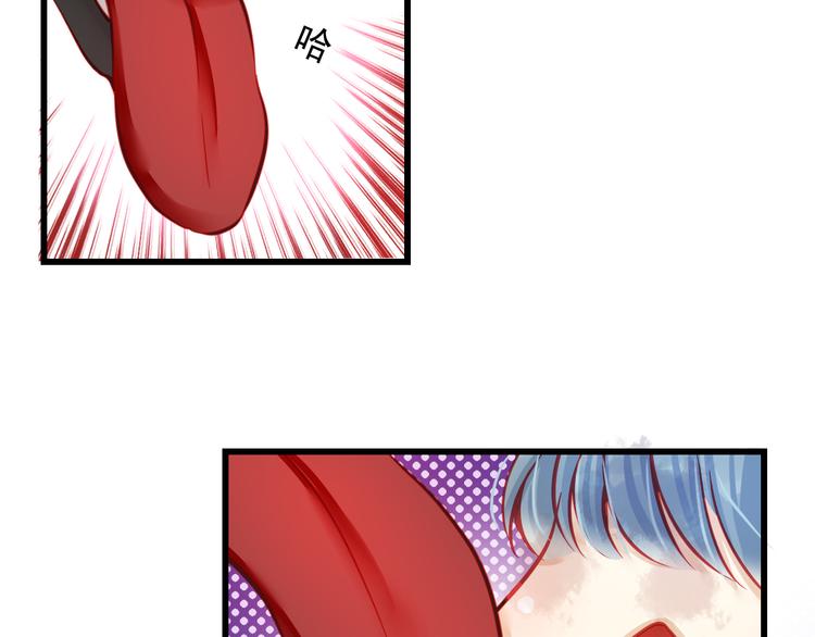 第22话 终于得救了15
