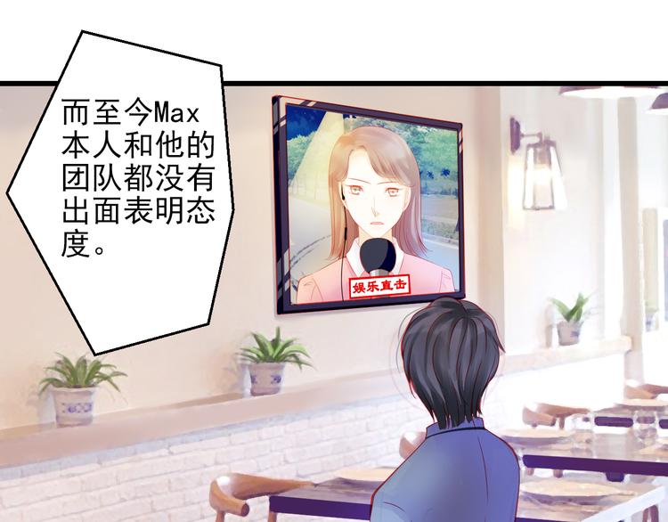 第44话 不想忘却的记忆31