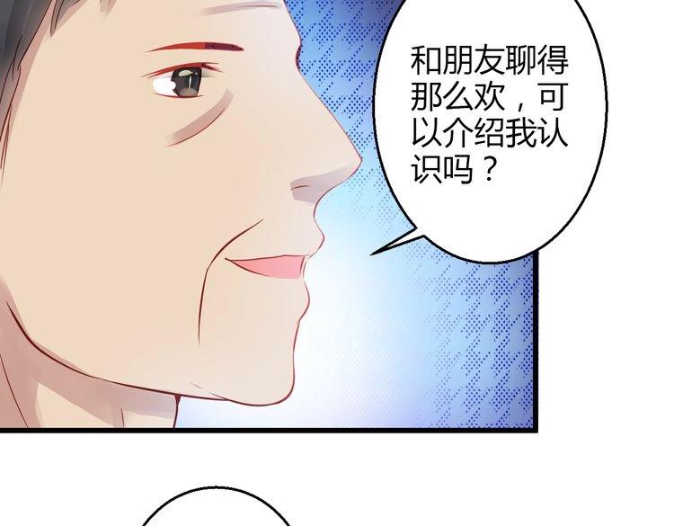 第39话 舍不得的人182
