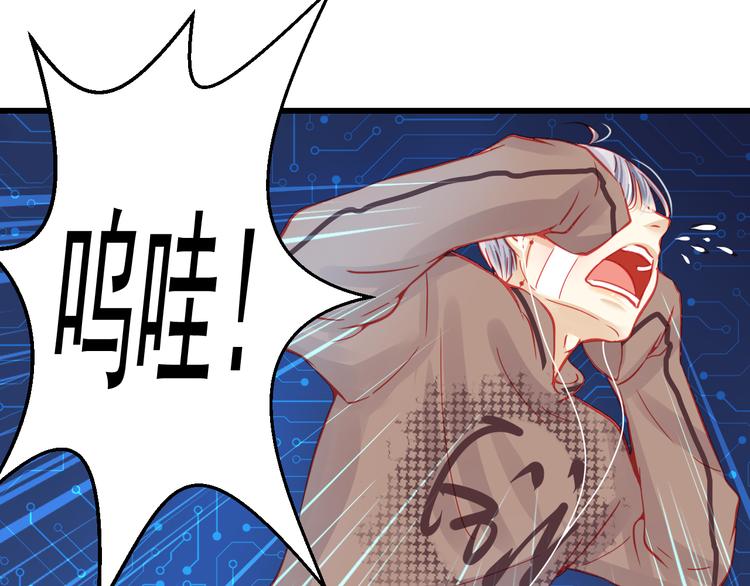 第25话 你已经死了69
