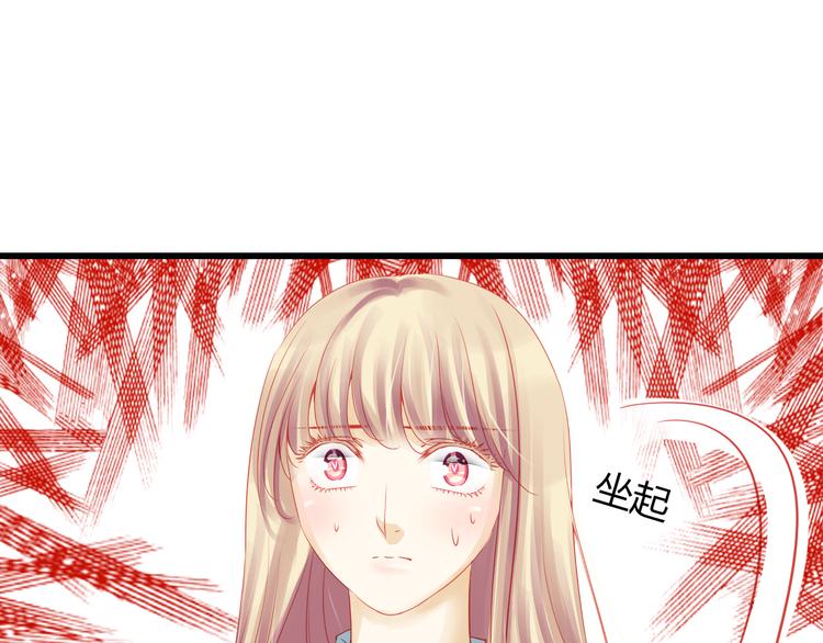 第42话 最重要的人，是你61