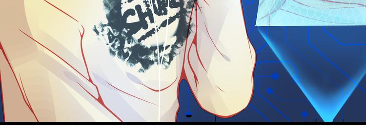 第14话 被狗仔追踪了！69