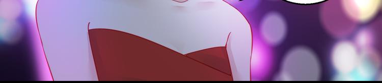 第34话 明星利益85