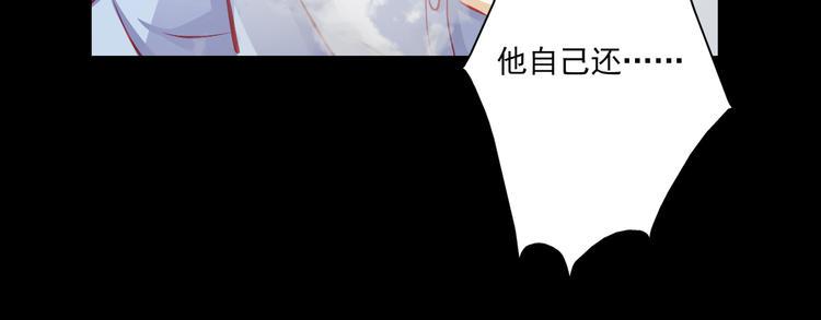 第5话 真相15