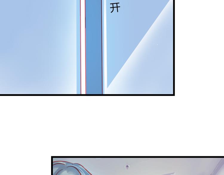第42话 最重要的人，是你31
