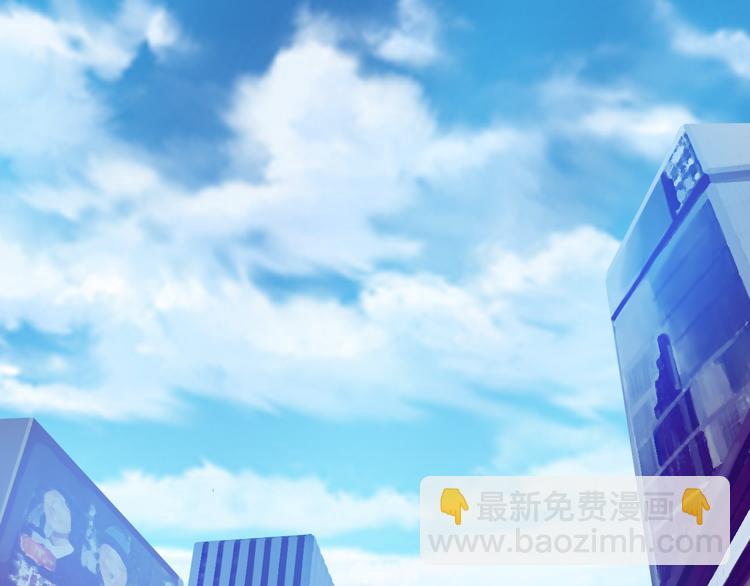 第31话（上） 一定不要输45