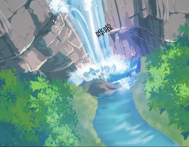 第16话 丑小鸭逆袭85