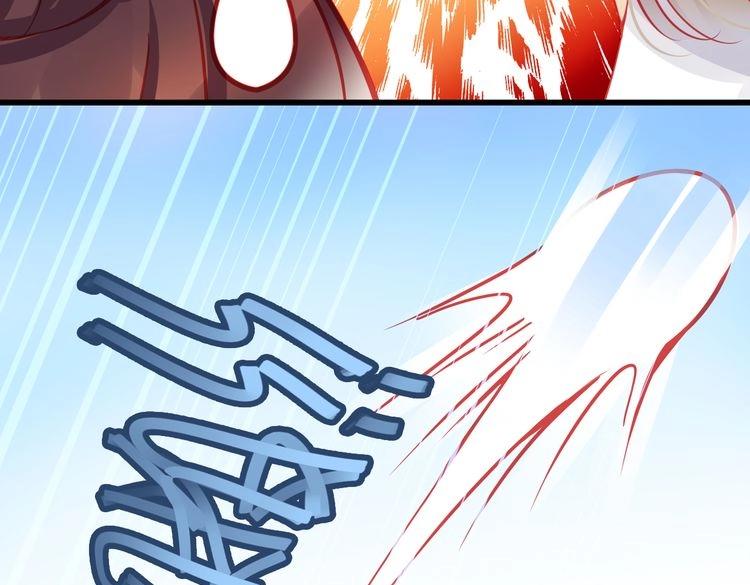 第33话 我们关系很好92