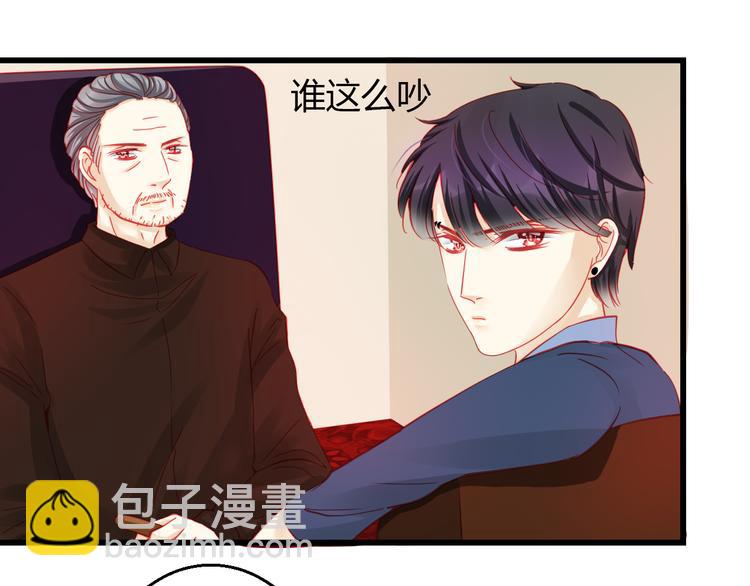 第36话 我会报复的！118