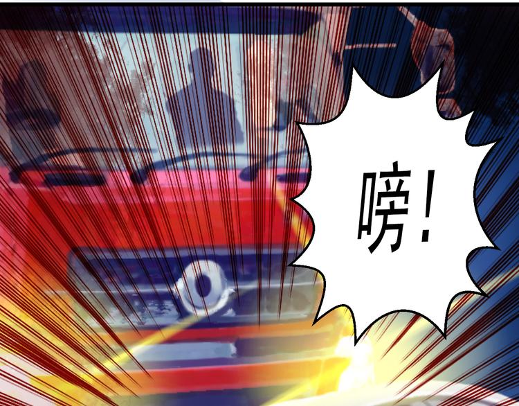 第44话 不想忘却的记忆13
