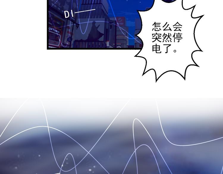 完结篇 永远不要离开我43