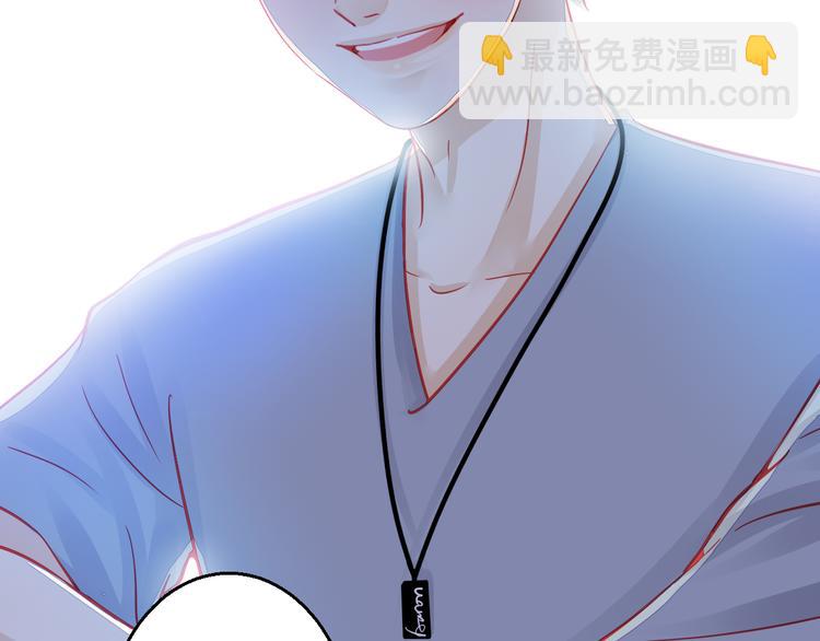 第29话 身份被发现了？！72