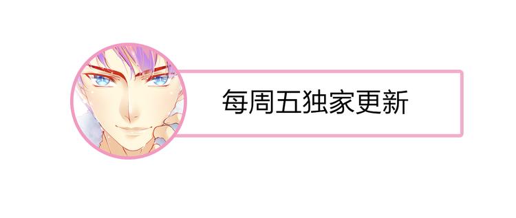 第12话 她好像是我最重要的人96