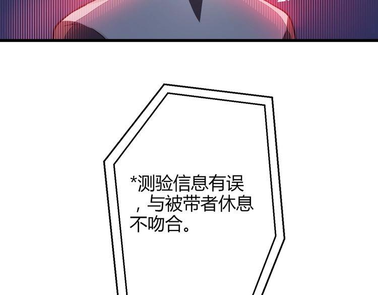 第39话 舍不得的人44