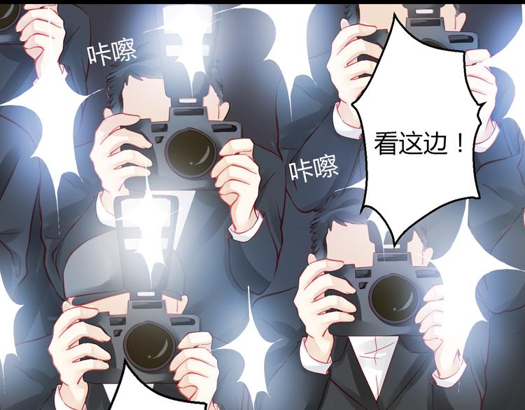 第35话 他果然成了大明星61