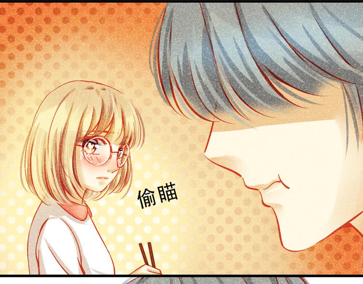 第4话 蜕变33