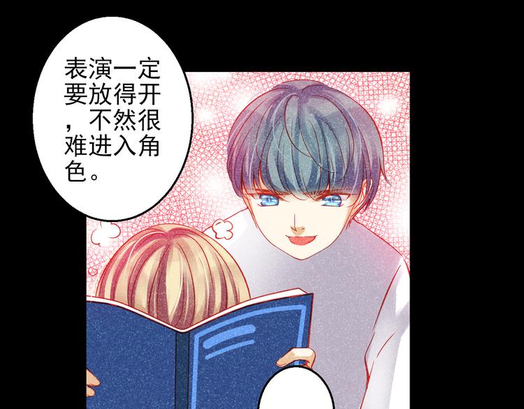 第44话 不想忘却的记忆114