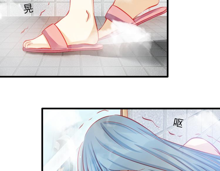 第12话 她好像是我最重要的人82
