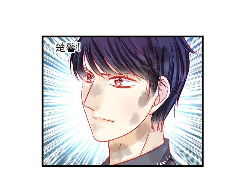 第22话 终于得救了33