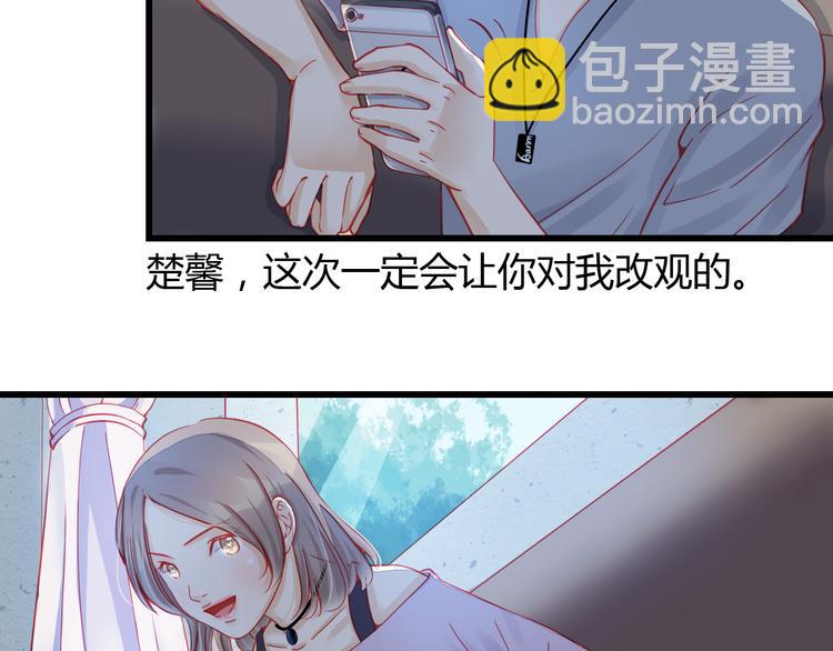 第30话 死亡警报响起！14