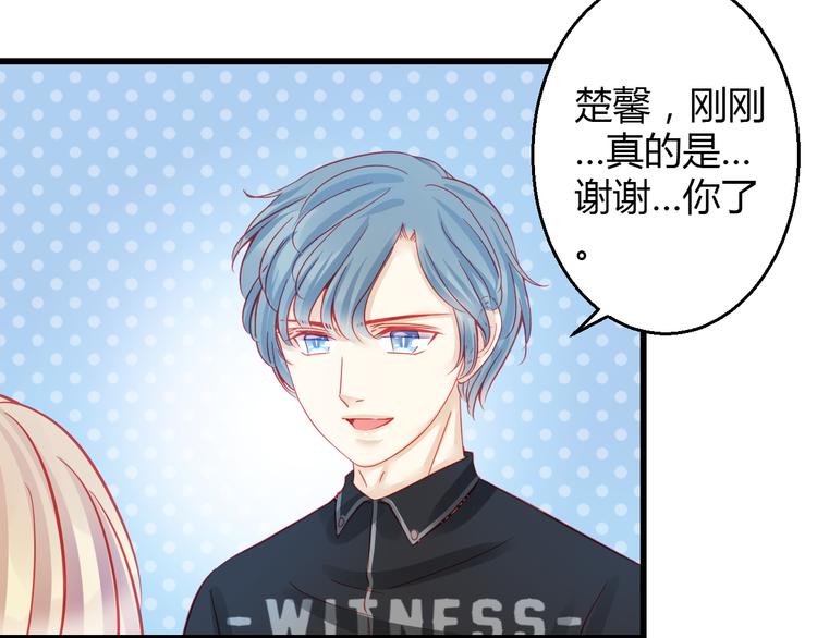 第35话 他果然成了大明星108