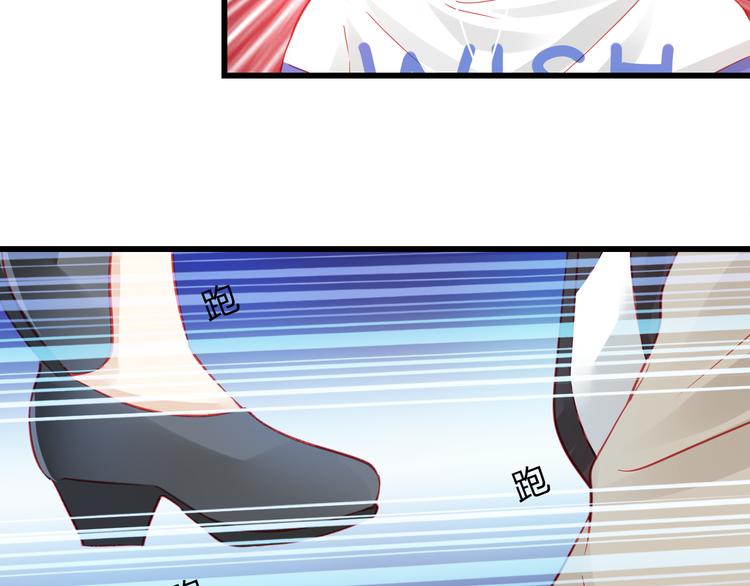 第27话 大牌明星和临演大打出手59