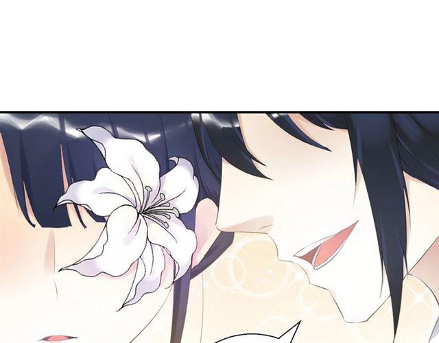 第12话 完美攻略？74
